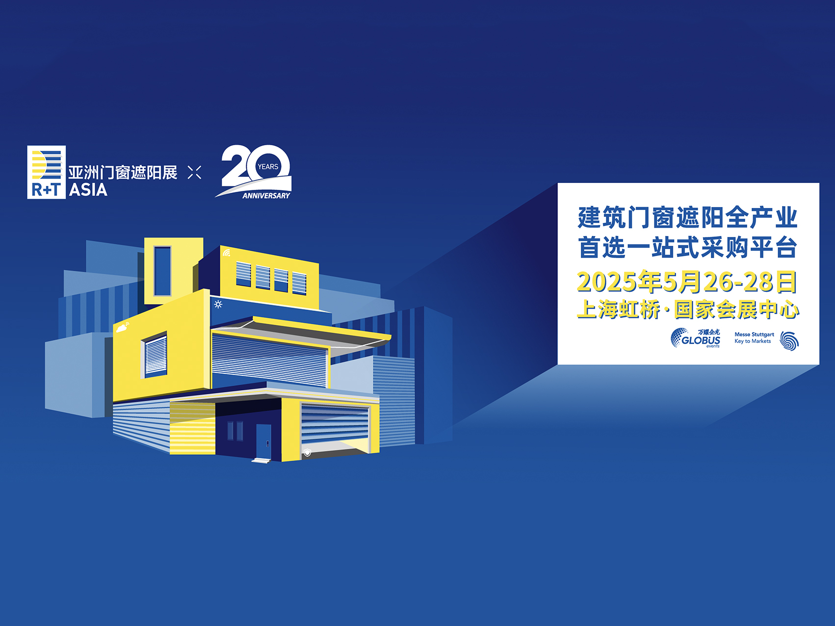 Futai Window and Door Automation Company osallistuu vuoden 2025 Asia R+T -näyttelyyn